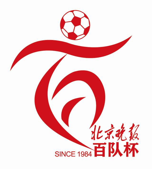 精品一区二区三区高清免费不卡