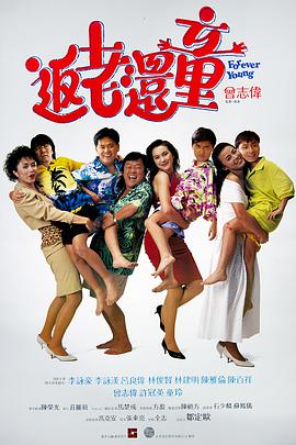 中文字幕福利