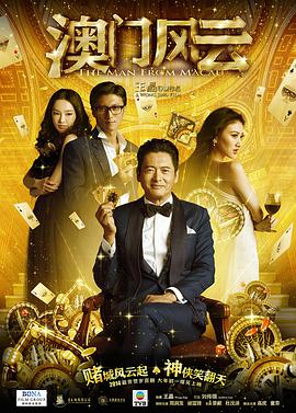 午夜三级毛片
